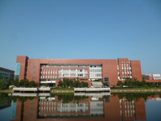 湖南工業大学の写真